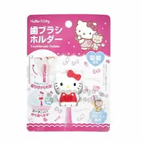 在飛比找樂天市場購物網優惠-小禮堂 Hello Kitty 造型吸盤式牙刷架《紅白.站立