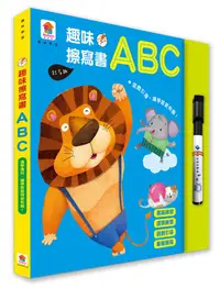 在飛比找誠品線上優惠-趣味擦寫書: ABC (附白板筆)