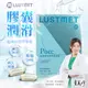 LUSTMET 隱形膠囊型潤滑液|基本型