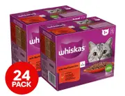2 x 12pk Whiskas 1+ Years Cat Food Beef in Gravy 85g