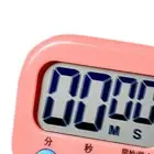 AU Pink Digital Clock Timer Classroom Kitchen Magnetic Stopwatch For Kids