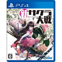 在飛比找樂天市場購物網優惠-【AS電玩】PS4 新櫻花大戰 中文版