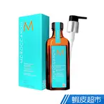 (員購限定) MOROCCANOIL摩洛哥優油 100ML 護髮 修護 蝦皮直送 現貨