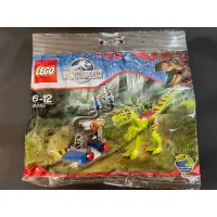 在飛比找蝦皮購物優惠-LEGO 30320 侏儸紀世界 恐龍