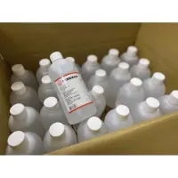 在飛比找蝦皮購物優惠-林媽媽酒精75%酒精清潔液 500ml 內有另售噴頭