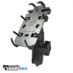 RAM MOUNTS 美國製造手機架【PD3U套裝手機架】8MM螺絲球頭+三吋中夾+PD3U手機夾 摩崎屋