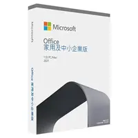在飛比找順發線上購物優惠-Microsoft 微軟 Office 2021 中小企業版