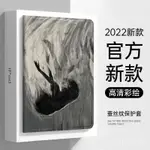 華爲平闆殼 保護殼華為MATEPAD2023款保護殻11.5英寸防摔榮耀8電腦7帶筆槽暢享1皮套 K8SJ