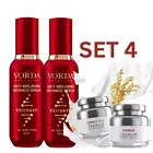 VORDA Skincare Lifting Serum Reduce Wrinkles Freckles White Facial Cream Set 4