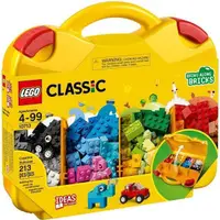 在飛比找蝦皮購物優惠-LEGO 樂高 積木 CLASSIC 經典系列 創意手提箱 