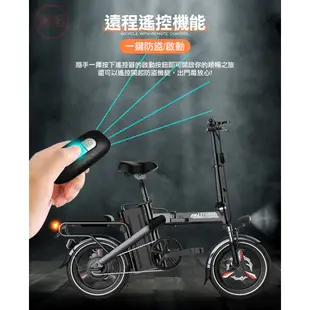 iFreego F5電動輔助自行車 150公里版 刷卡分期 350W電機 電池可拆 折疊電動車腳踏車自行車[趣嘢]趣野