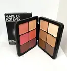 Make Up For Ever HD Skin Face Essentials Palette HARMONY 1/HTF/BNIB/FAST SHIP
