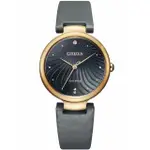 【CITIZEN 星辰 官方授權】L系列 晨曦時刻唯美波光女錶-31MM 禮物(EM0853-14H)