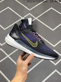 在飛比找Yahoo!奇摩拍賣優惠-耐吉 Nike Air Zoom Winflo V9 登月 