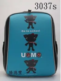 在飛比找Yahoo!奇摩拍賣優惠-免運費   勝德豐 UNME 小學生書包 兒童書包 胸扣＃3