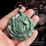 Myanmar Jade Bean Green Peony Flower Ru Jade Pendant