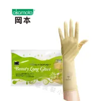 在飛比找蝦皮購物優惠-*岡本Okamoto加長乳膠洗髮手套(一雙)(日本製)