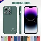 For iPhone 16 15 14 13 12 11 Pro Max Plus Shockproof Silicone Case Cover oz