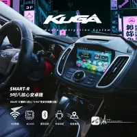 在飛比找樂天市場購物網優惠-M1R 福特 KUGA 9吋安卓多媒體主機【SMART-R】