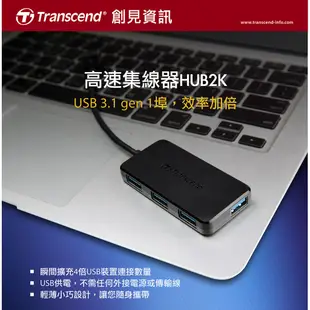 Transcend 創見 TS-HUB2K 極速 USB3.1 HUB 4埠集線器 4-port Hub USB 擴充