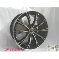 在飛比找蝦皮購物優惠-18吋鋁圈  順益鋁圈 5/114.3 日系車 Camry/