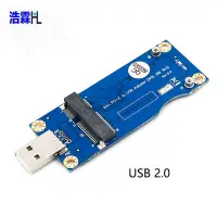 在飛比找Yahoo!奇摩拍賣優惠-Mini PCIe轉USB 帶SIM卡， Mini PCI-