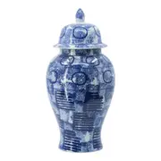 Blue & White Abstract Ginger Jar Tall Canister Preserve Holder Container 26x50cm
