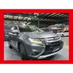 (47)正2019年出廠 MITSUBISHI OUTLANDER 安全型 七人座 2.4 汽油 科技灰