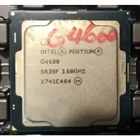 在飛比找蝦皮購物優惠-Intel Pentium G4600 3.6G / 3M 