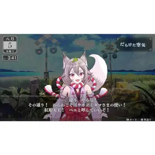 【勁多野】PS4 LOOP8 降神 中文版