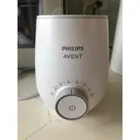 在飛比找蝦皮購物優惠-philips avent 溫奶器