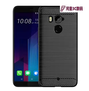 Ringke韓國適用于HTC U12Plus手機殼硅膠防摔HTC U11Plus保【河童3C】