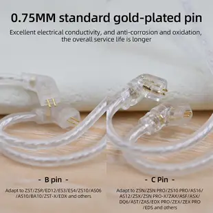 Kz 耳機鍍銀升級電纜 2PIN 0.75mm 高純度鍍銀扁平電纜 ZEX Pro ZS10 Pro ZSN Pro X