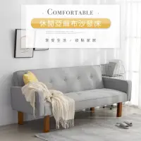 在飛比找momo購物網優惠-【IDEA】摩爾鬆軟調整三段式亞麻布沙發床(3色任選)