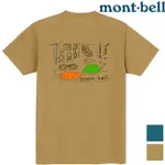 MONT-BELL WICKRON 中性款排汗衣 1114716 MOUNTAIN GEAR 登山裝備