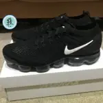 NIKE AIR VAPORMAX FLYKNIT 2.0 男女鞋 氣墊鞋 黑 白勾 942842-001