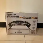 FUJITEK富士電通多功能燒烤盤 FTD-EB01