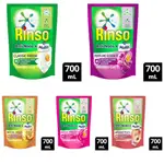 特價印尼 RINSO 洗衣精 MOLTO DETERGEN CAIR LIQUID KONSENTRAT PROTEKS