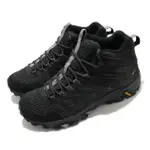 【MERRELL】戶外鞋 MOAB FST 2 MID GTX 男鞋 登山 越野 耐磨 黃金大底 防水 中筒 黑 灰(ML599535)