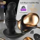 Anal Butt Plug Vibrator Buzzing Penis Ring Thrusting Dildo Massager Sex Toy Men