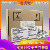 在飛比找Yahoo!奇摩拍賣優惠-適用 S3710系列 800G SSDSC2BA800G40