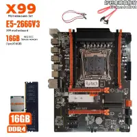 在飛比找露天拍賣優惠-X99 Turbo DDR4 D4 Motherboard 