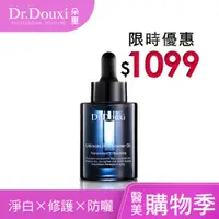 在飛比找蝦皮商城優惠-Dr.Douxi 朵璽 檜木修護精華油 30ml 官方旗艦店