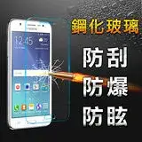 在飛比找遠傳friDay購物精選優惠-【YANG YI 揚邑】揚邑 Samsung Galaxy 