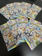 Pokémon TCG Prismatic Evolutions 10 packs set Random Terastal Festival ex Japan