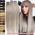 CLEARANCE Thick Russian Tape In Remy Human Hair Extensions Full Head Skin Wefts