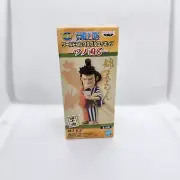 ONE PIECE WCF World Collectable Figure Wano Kuni vol 8 Kin'emon Japan Import