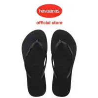 在飛比找momo購物網優惠-【havaianas 哈瓦仕】拖鞋 女鞋 夾腳拖 厚底 閃亮