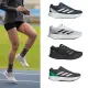 【adidas 愛迪達】運動鞋 慢跑鞋 休閒鞋 男鞋 女鞋 ADIZERO SL(ID6921&ID6922&HQ1348&HQ1351&HQ1338)