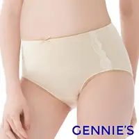 在飛比找momo購物網優惠-【Gennies 奇妮】天然彩棉孕婦高腰內褲(自然棕HB18